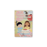 Cartes de boîte à lunch islamiques